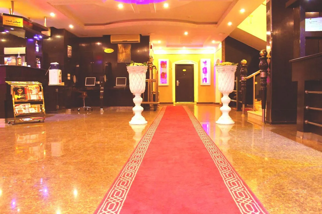 ***  Hodo Al Masaken 2 Aparthotel Riyadh Saudi Arabia