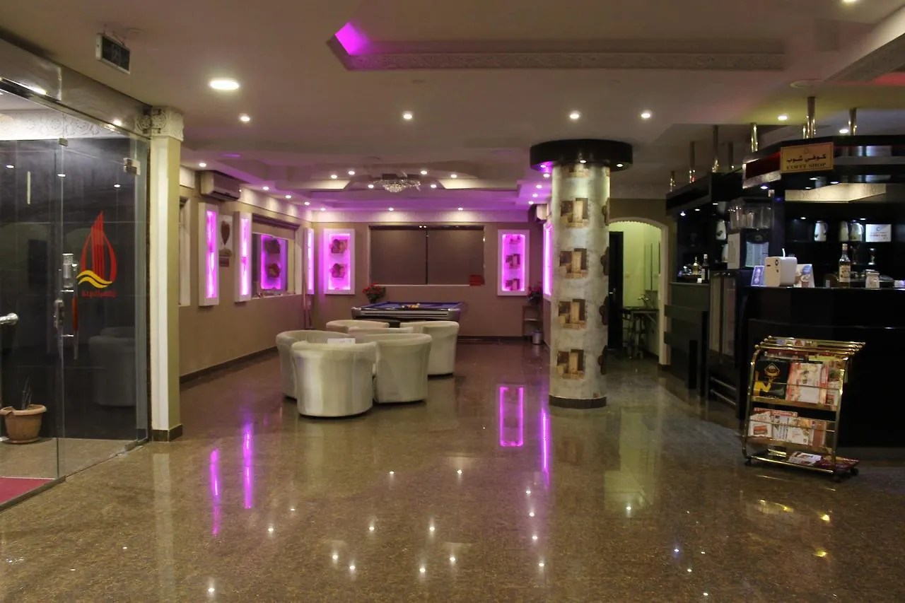 Hodo Al Masaken 2 Aparthotel Riyadh