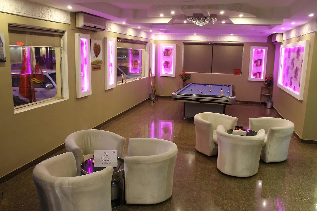 ***  Hodo Al Masaken 2 Aparthotel Riyadh Saudi Arabia