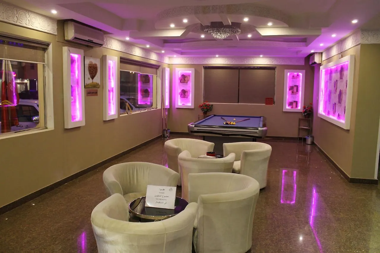 Hodo Al Masaken 2 Aparthotel Riyadh